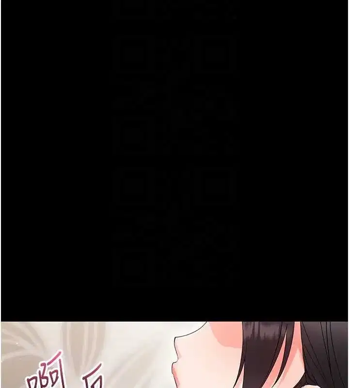 第47話