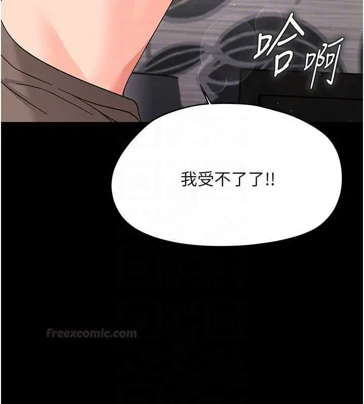 第48話