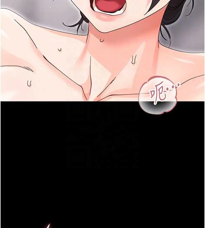 第48話