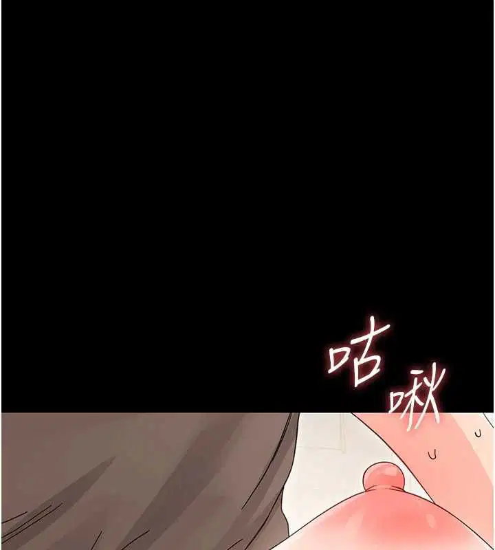 第48話
