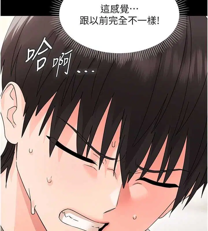 第48話