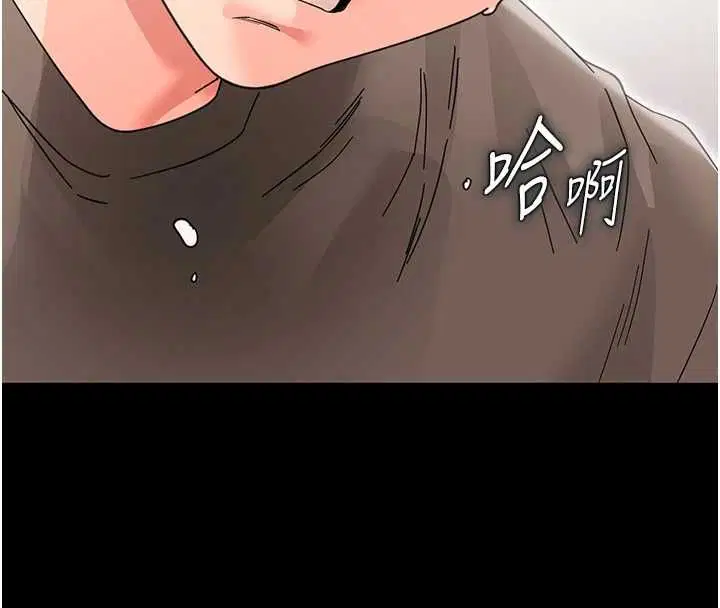 第48話