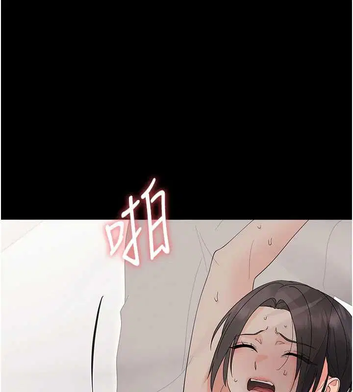 第48話