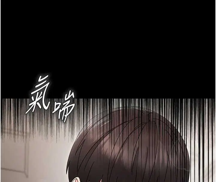 第48話