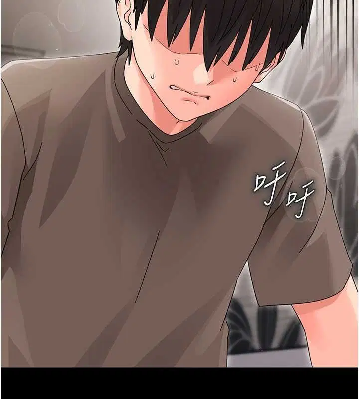 第48話