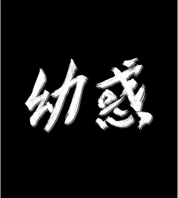 第48話