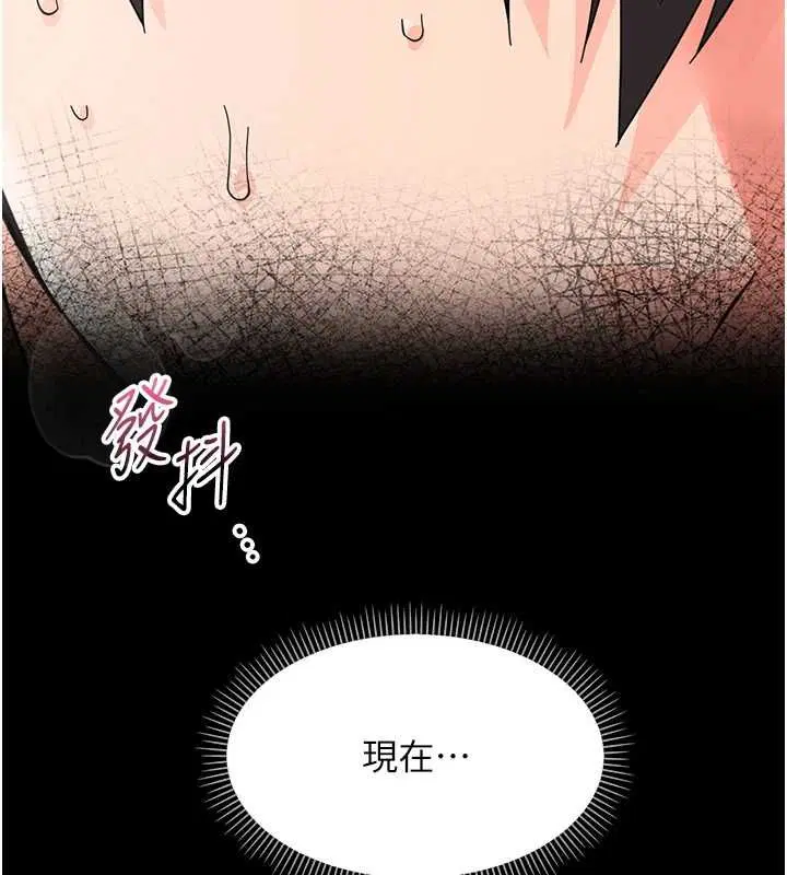 第48話