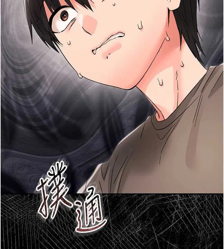第48話
