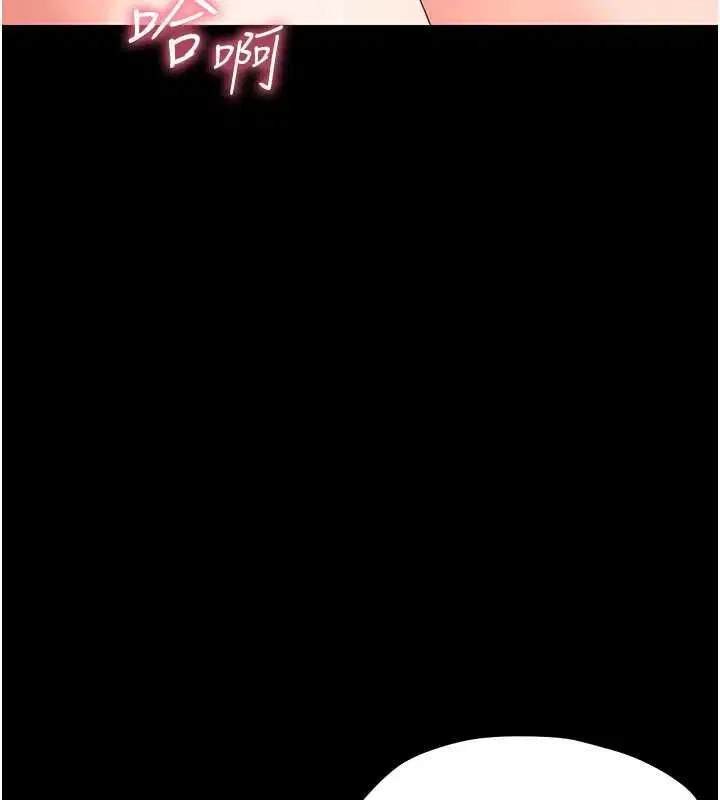 第48話