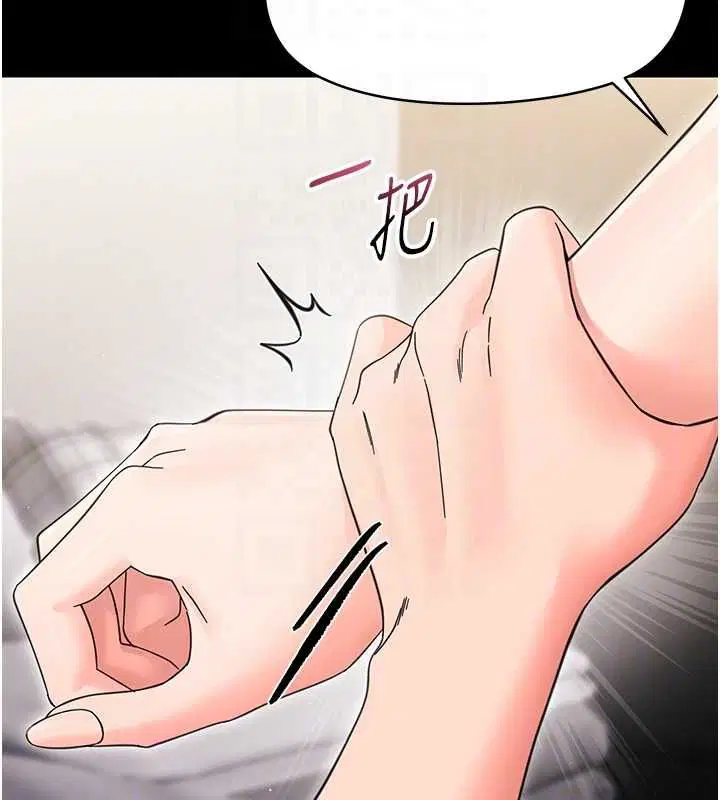 第48話