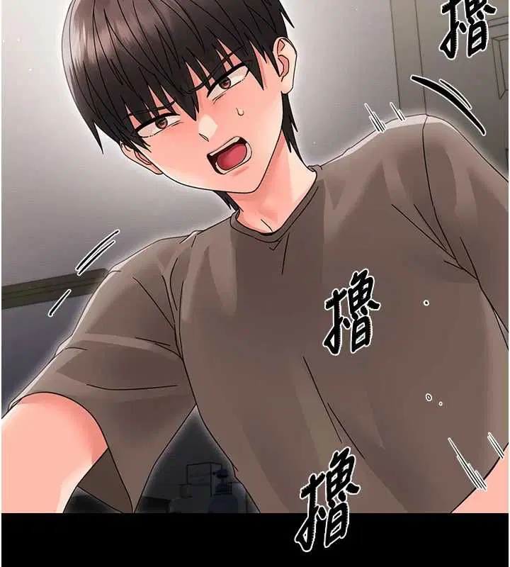 第48話