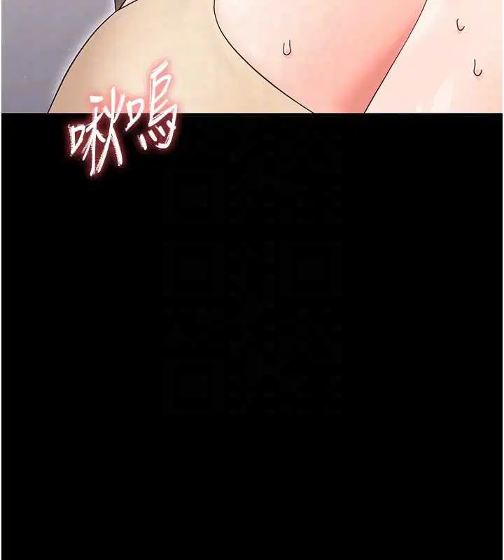 第48話