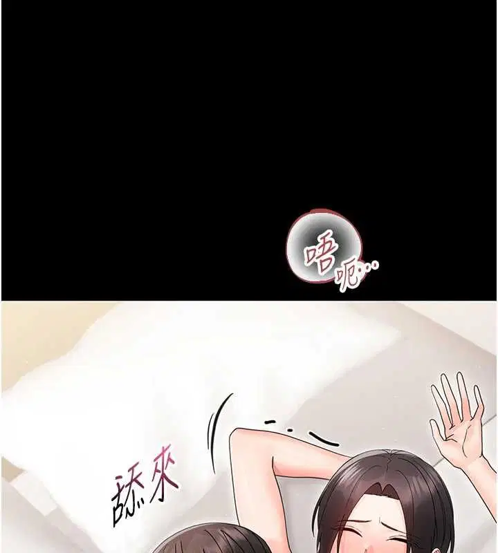 第48話