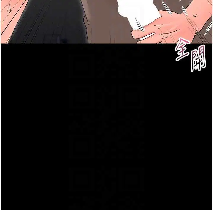 第48話