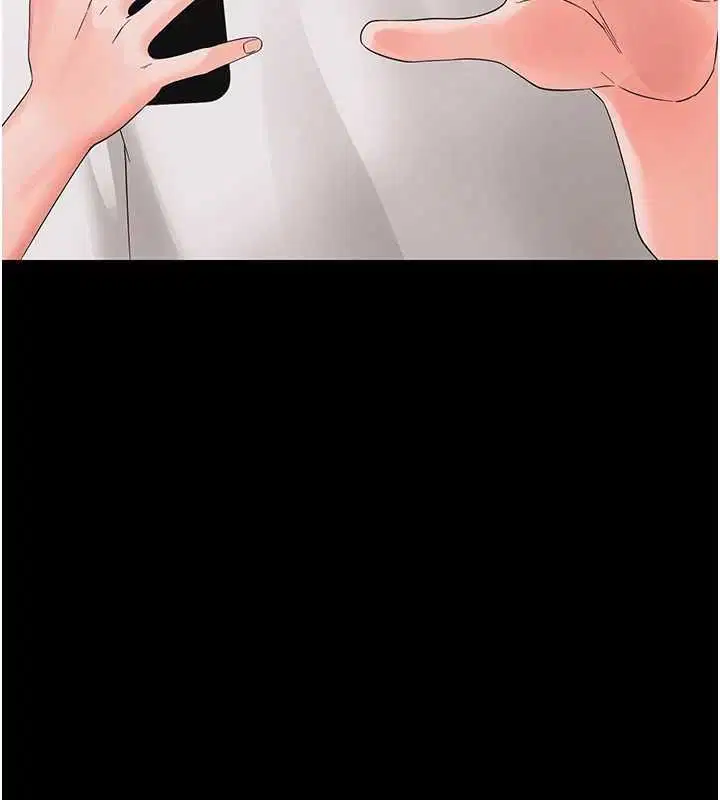 第25話-教訓無恥女竊賊