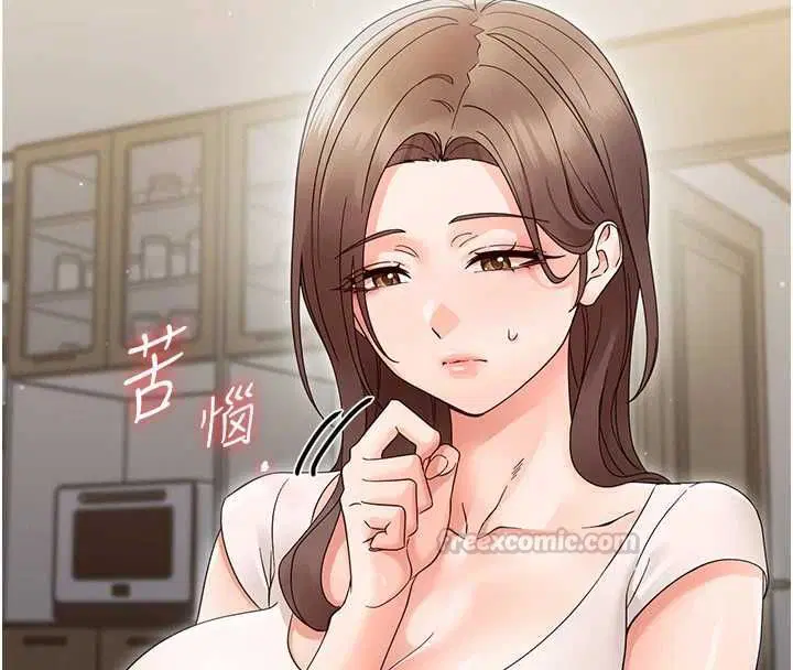 第25話-教訓無恥女竊賊