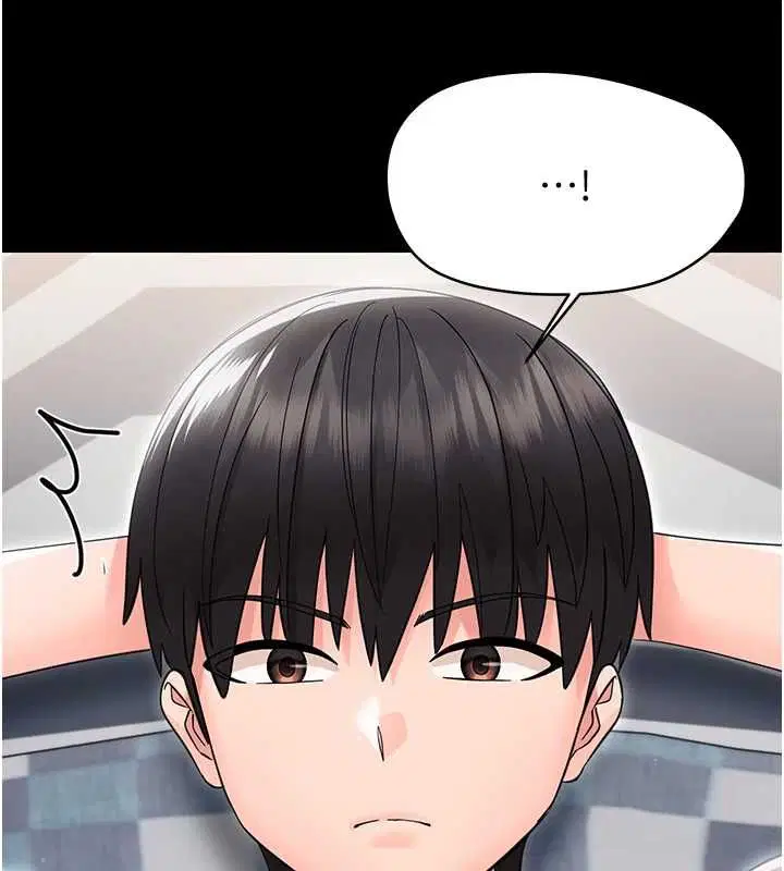 第25話-教訓無恥女竊賊