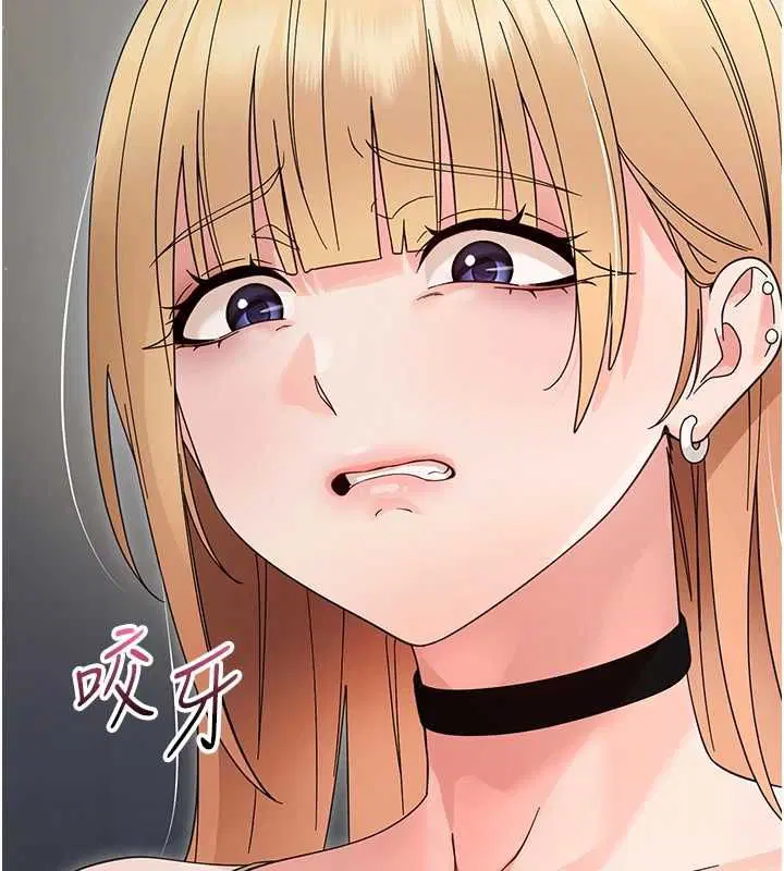 第25話-教訓無恥女竊賊