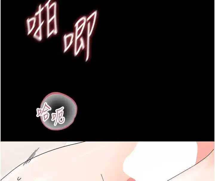 第49話
