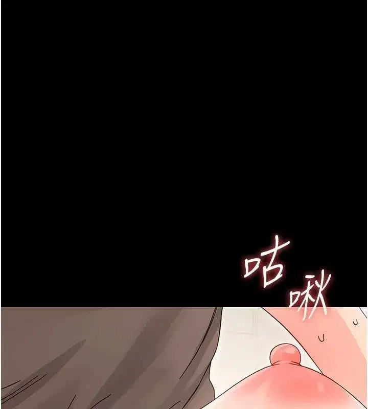 第49話