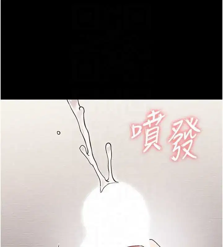 第49話