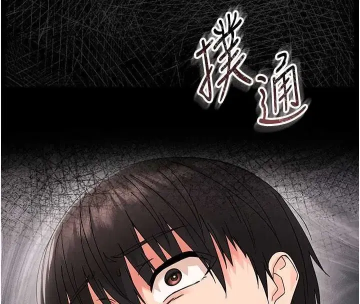 第49話