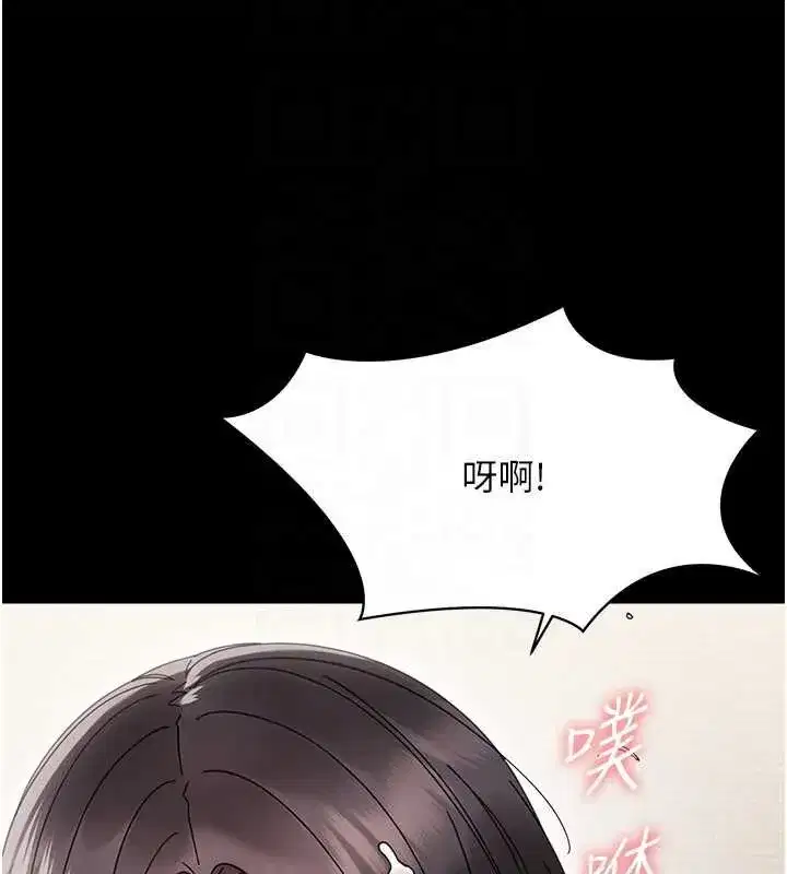 第49話