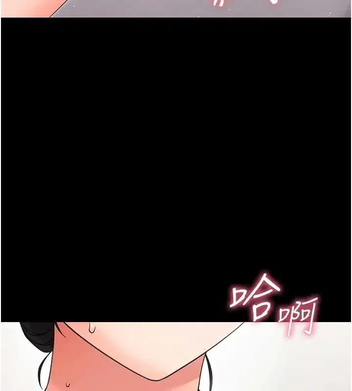 第49話