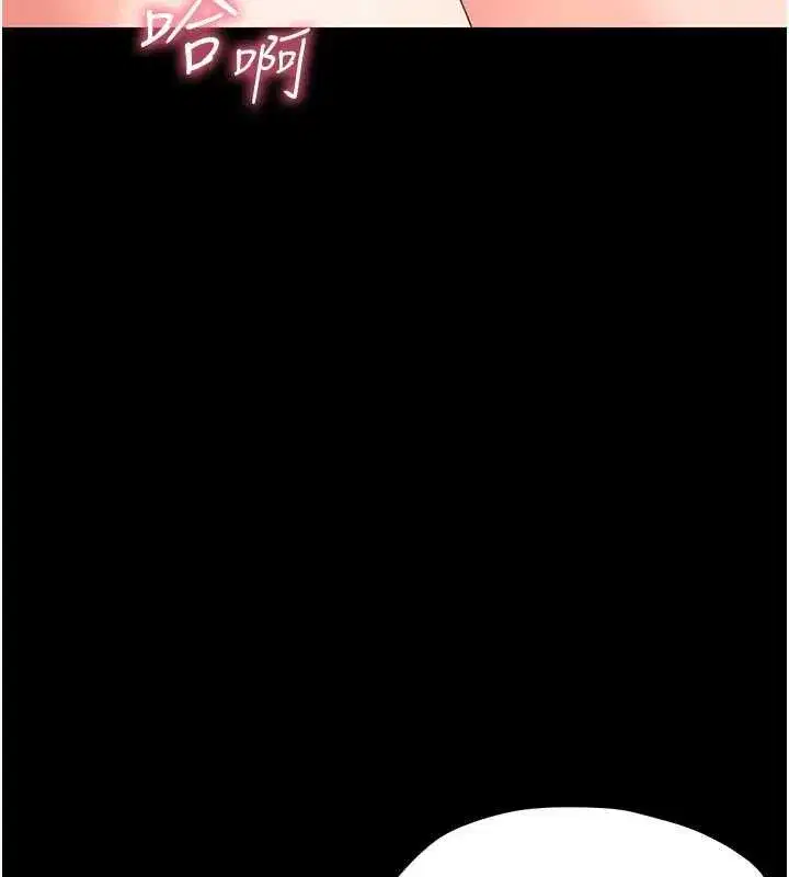 第49話