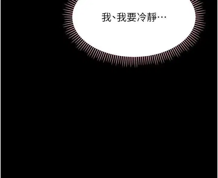 第49話