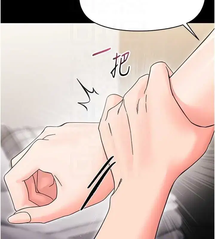 第49話