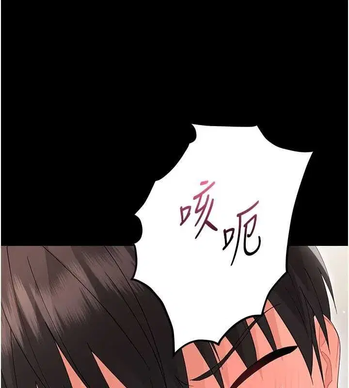 第49話