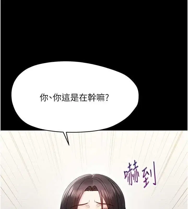 第49話