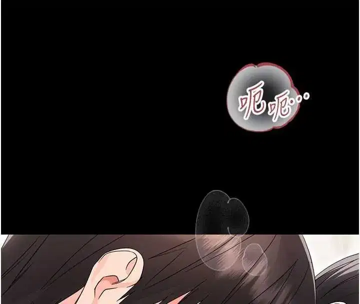 第49話