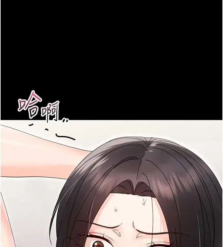 第49話