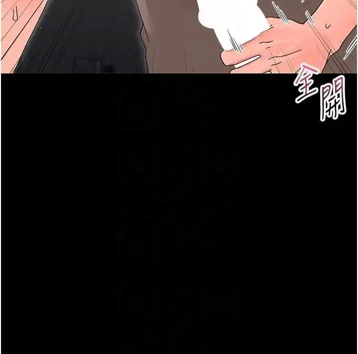 第49話