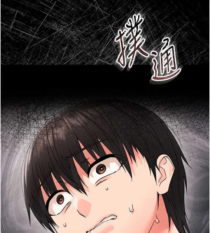 第50話