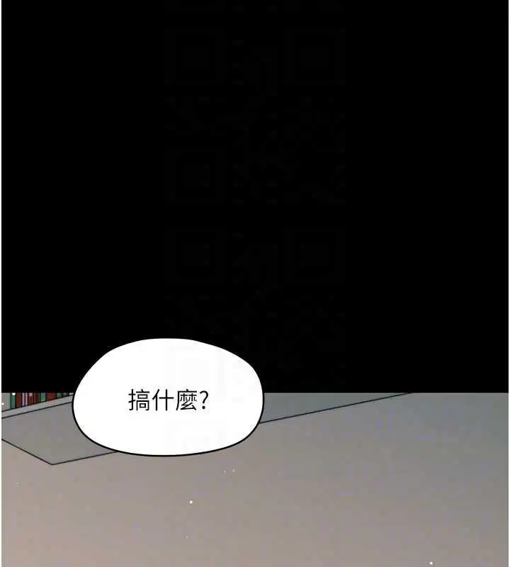 第50話