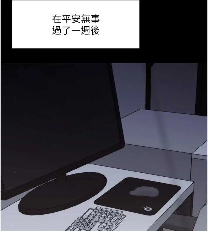 第50話