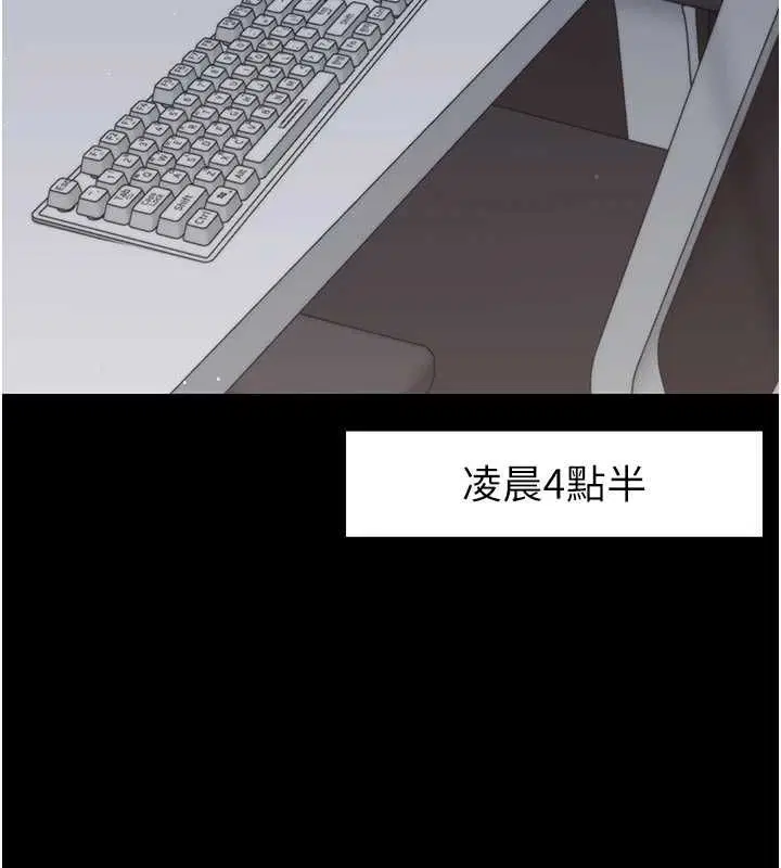 第50話