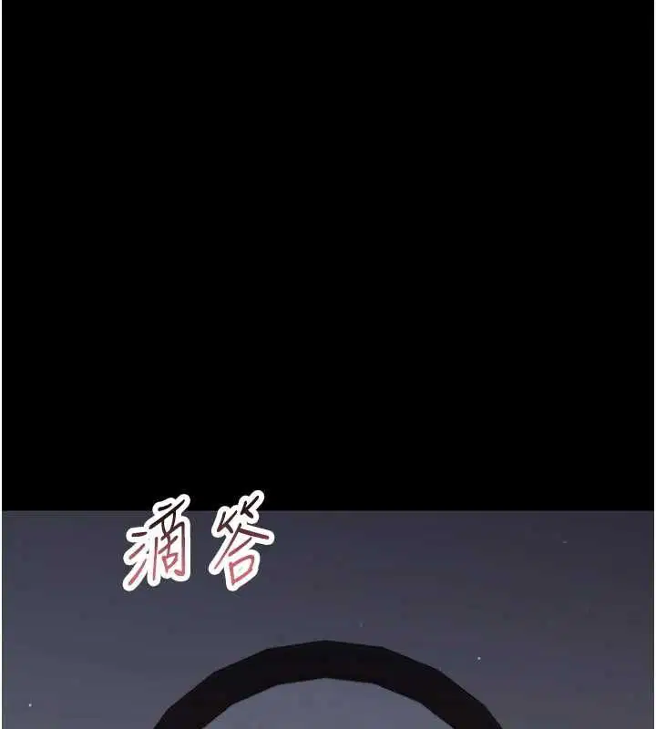 第50話