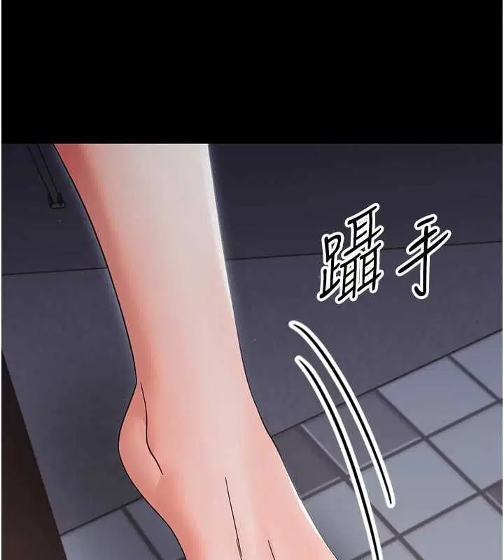 第50話
