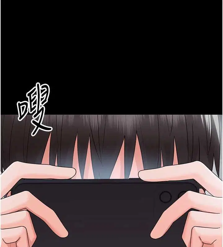 第50話