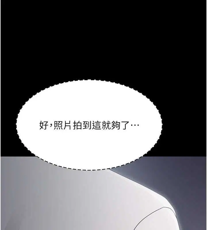 第50話