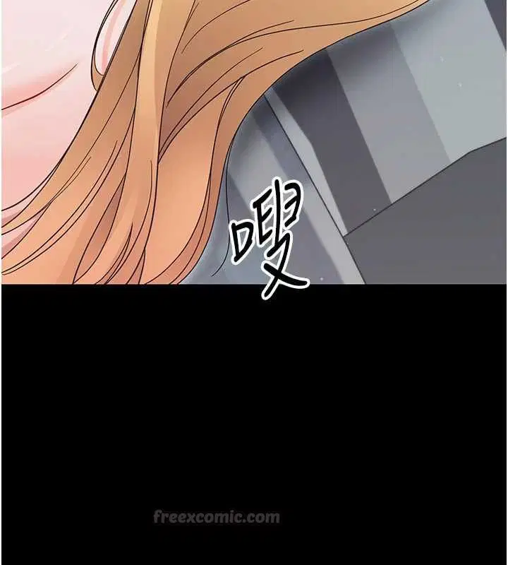 第50話