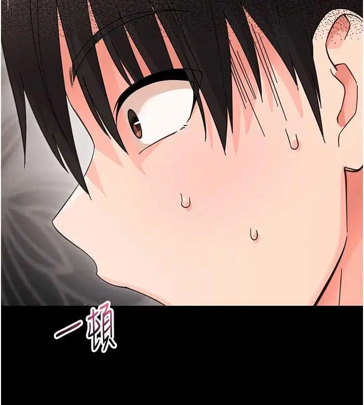 第50話