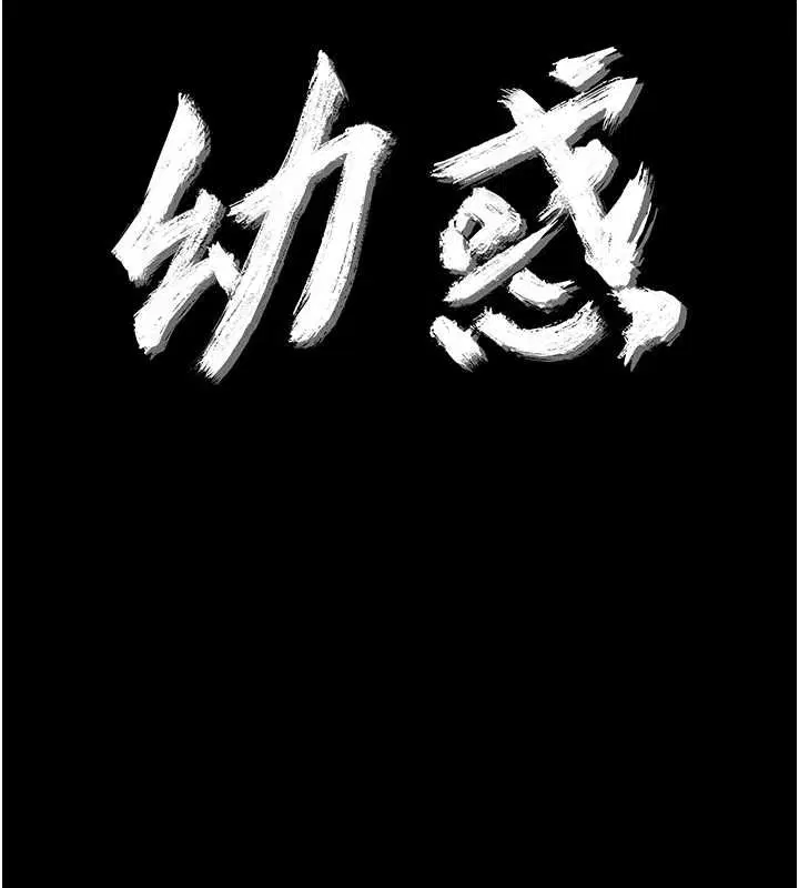 第50話
