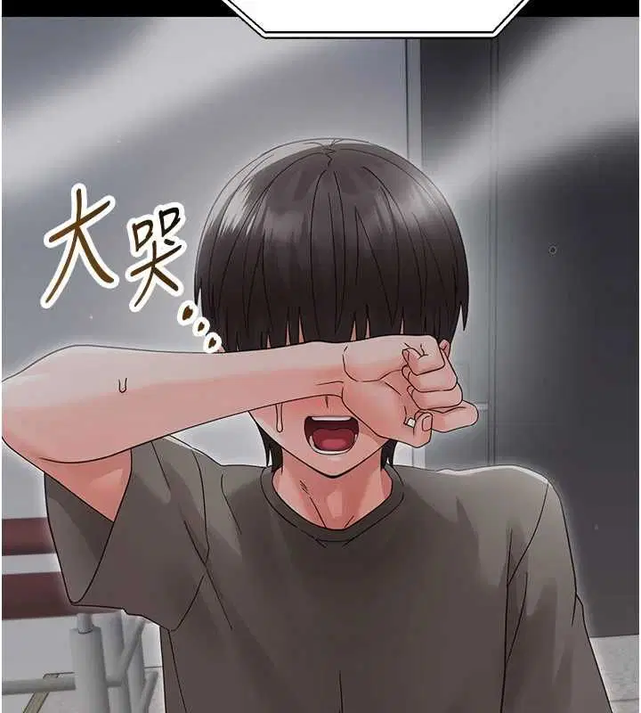 第50話
