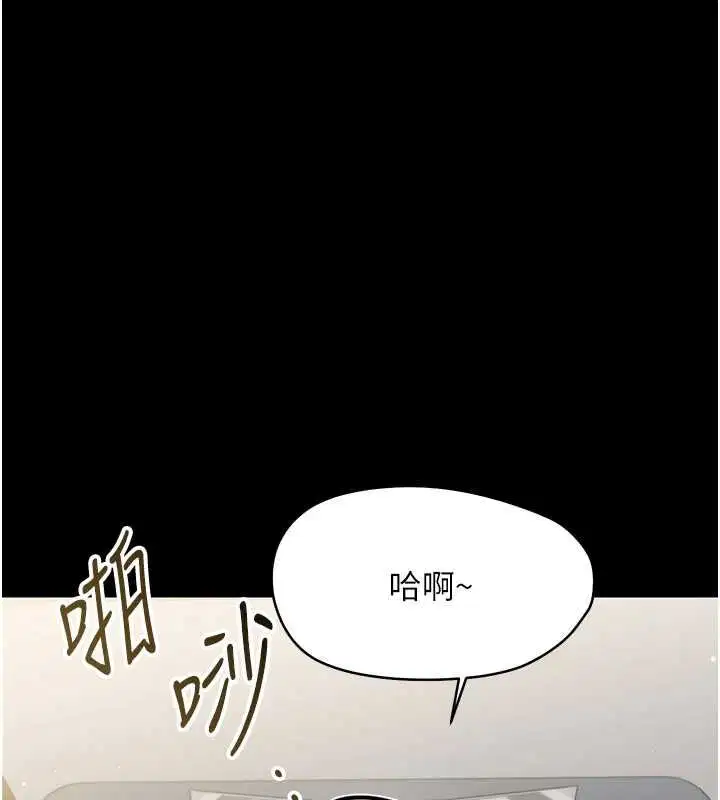 第50話