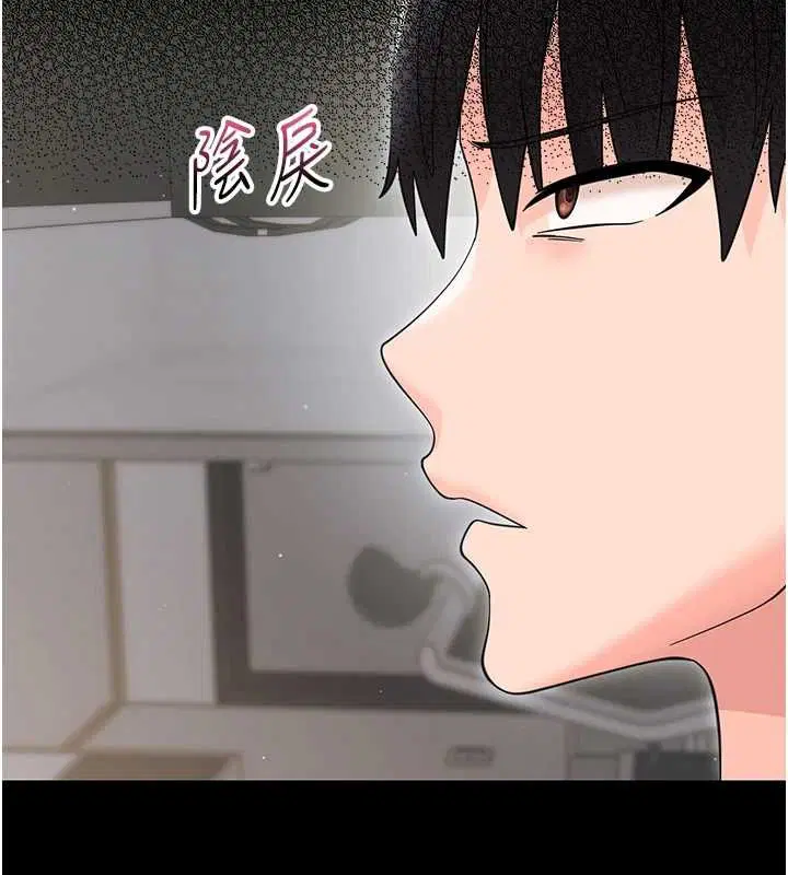 第50話